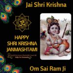 Happy Janmashtami